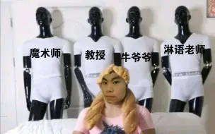 Download Video: 【第五淋格】清纯女高小阴逛街竟有四个男人将她……