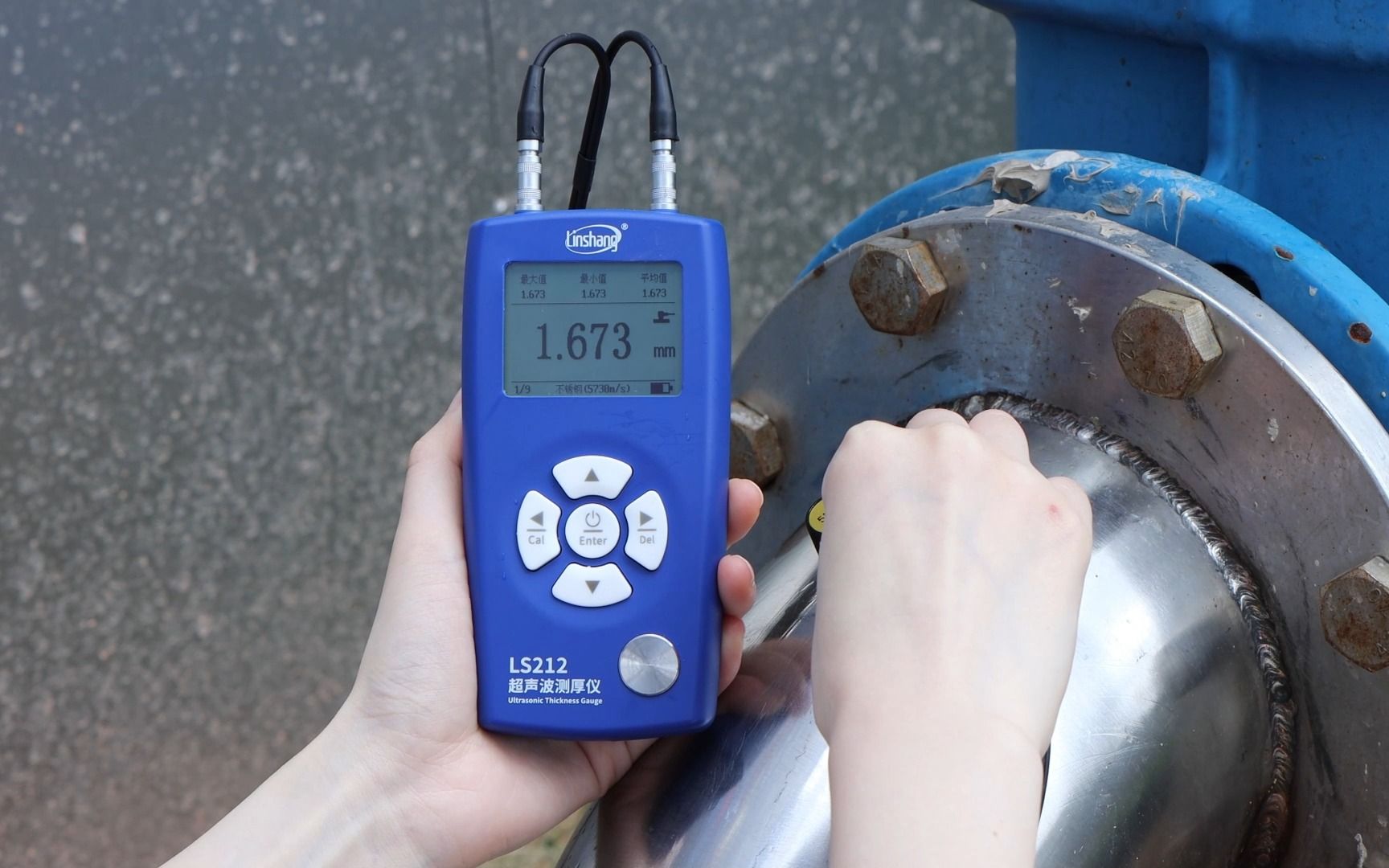 手持式金属超声波测厚仪ls212