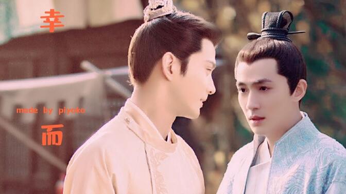 【徐正溪x朱一龙】小受被卖青楼,惨遭凌辱流产,渣攻觉悟,为其报仇(很