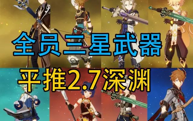 绵云卧镜 海天一色的个人空间 哔哩哔哩 Bilibili 绵云卧镜 海天一色的个人空间 哔哩哔哩 Bilibili