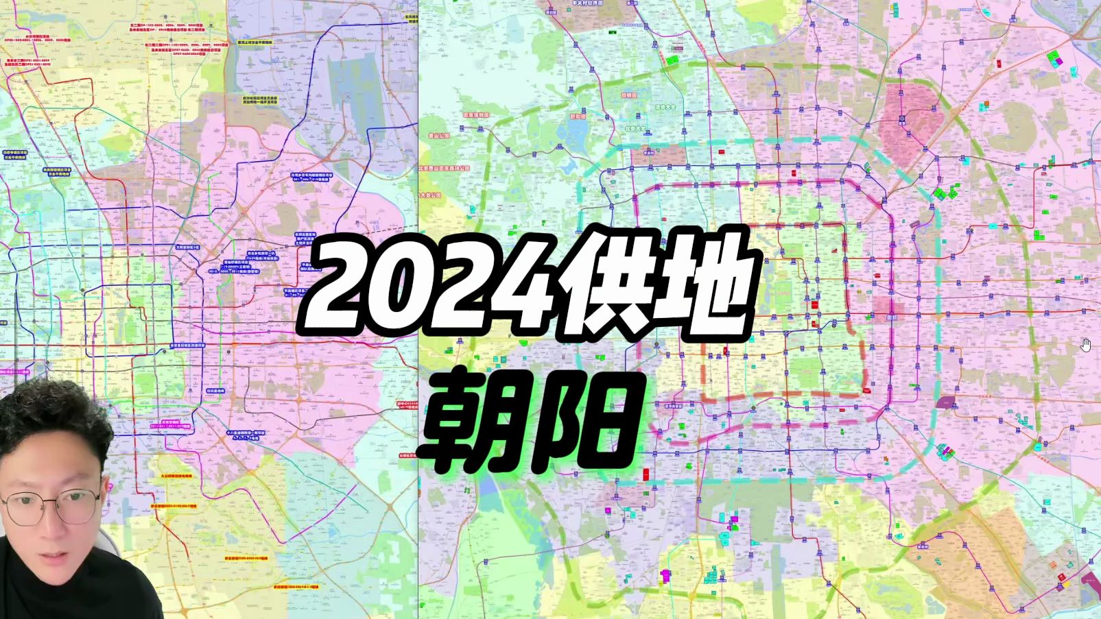 2024北京87块地,朝阳11宗.哔哩哔哩bilibili