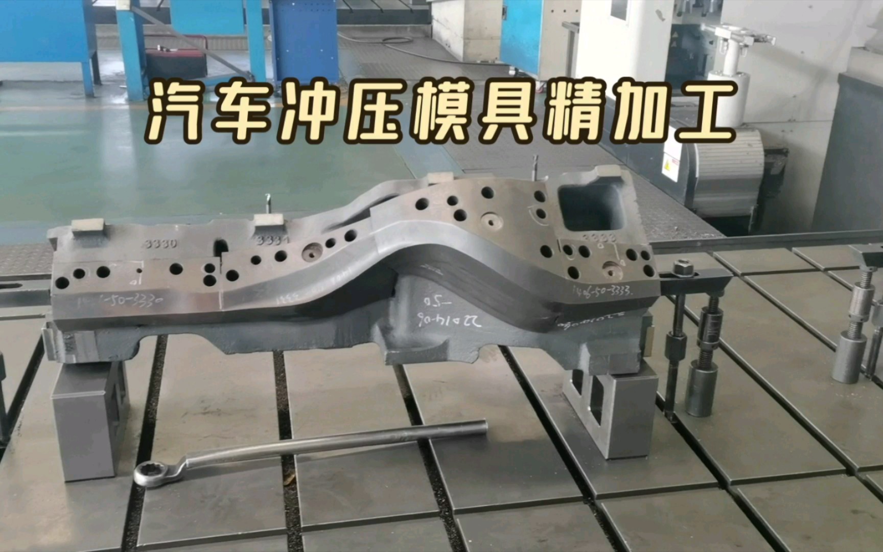 诺泰生物与SSC就静电喷雾枯燥技能使用于多肽原料药商业化出产范畴达到战略协作