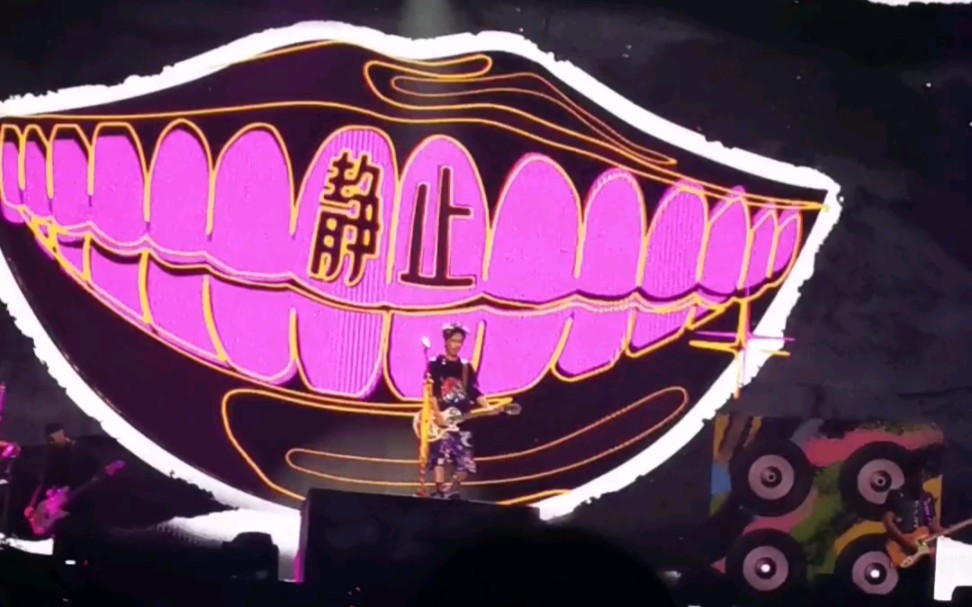 【2023大张伟演唱会上海站】花儿77静止7340岁的大张伟唱14岁写的