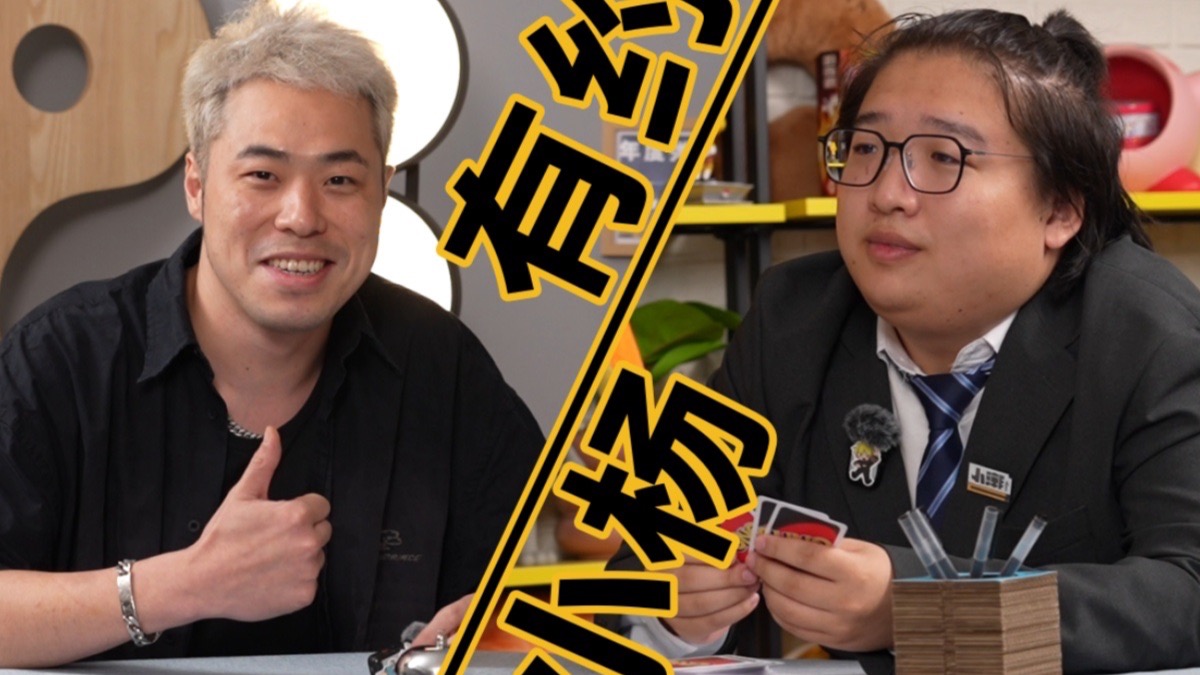 《小杨有约23#》：杨秋儒