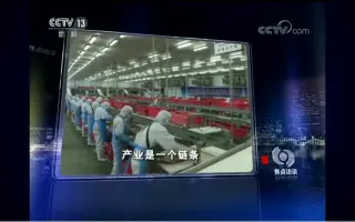 岛田珠代 搜索结果 哔哩哔哩 Bilibili