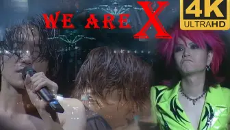 X Japan 紅白歌戰合集 哔哩哔哩 Bilibili X Japan 紅白歌戰合集 哔哩哔哩 Bilibili