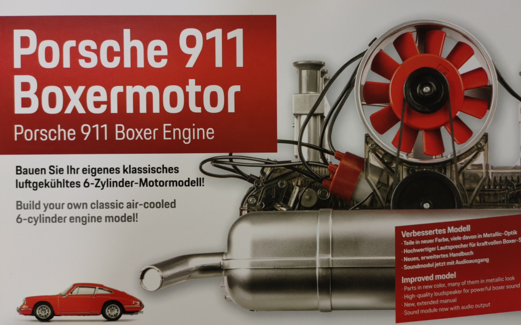 保时捷911风冷六缸发动机模型拼装