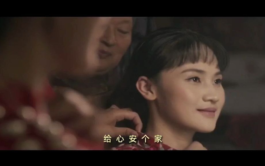 我的原创歌曲《给心安个家》请大家欣赏