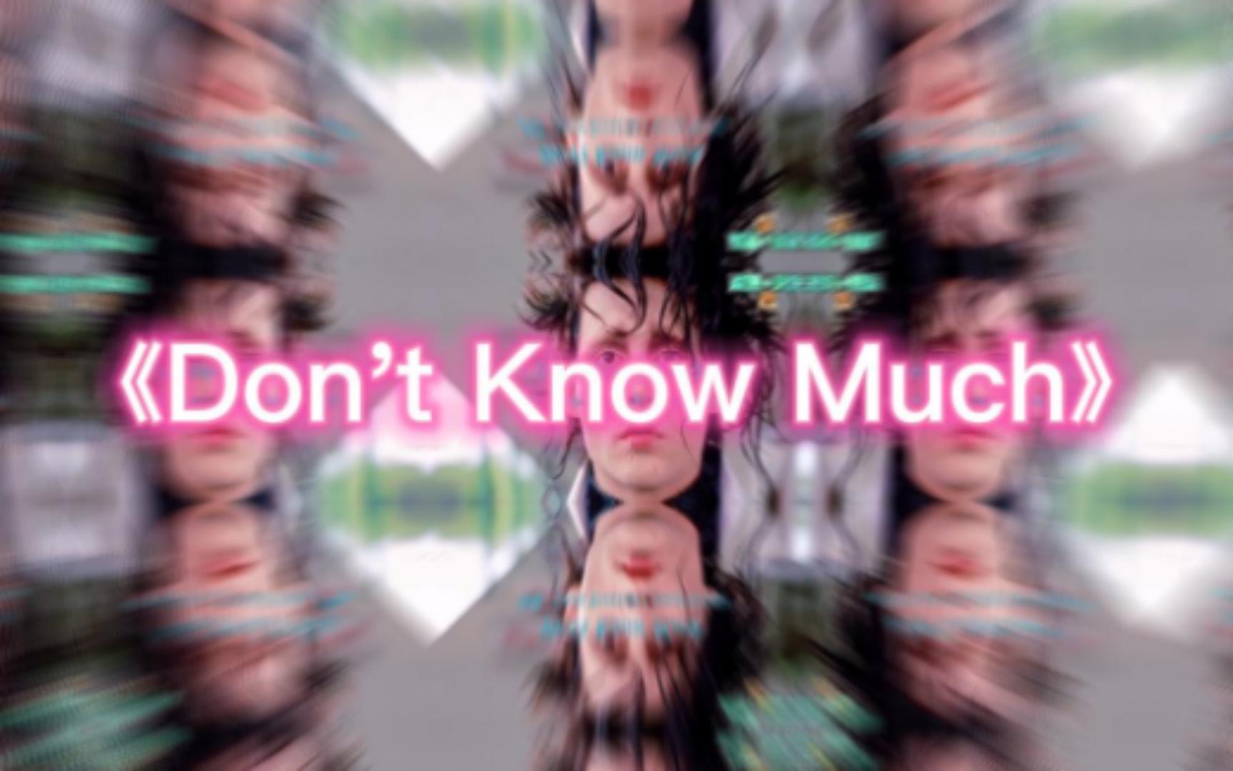 [图]《Don't Know Much》欧美殿堂级合唱 歌声令人陶醉