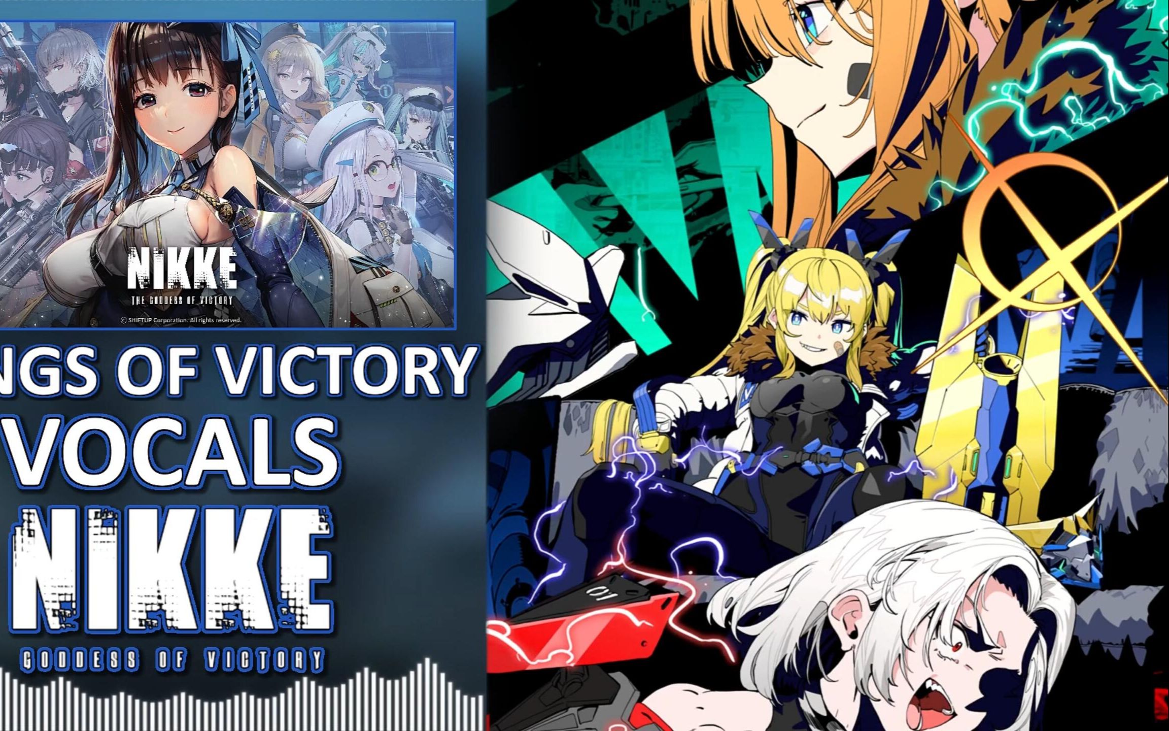 [图]【姬子】妮姬：胜利女神【NIKKE】游戏OST-Wings of Victory Vocals Version [AJURIKA & SAK]