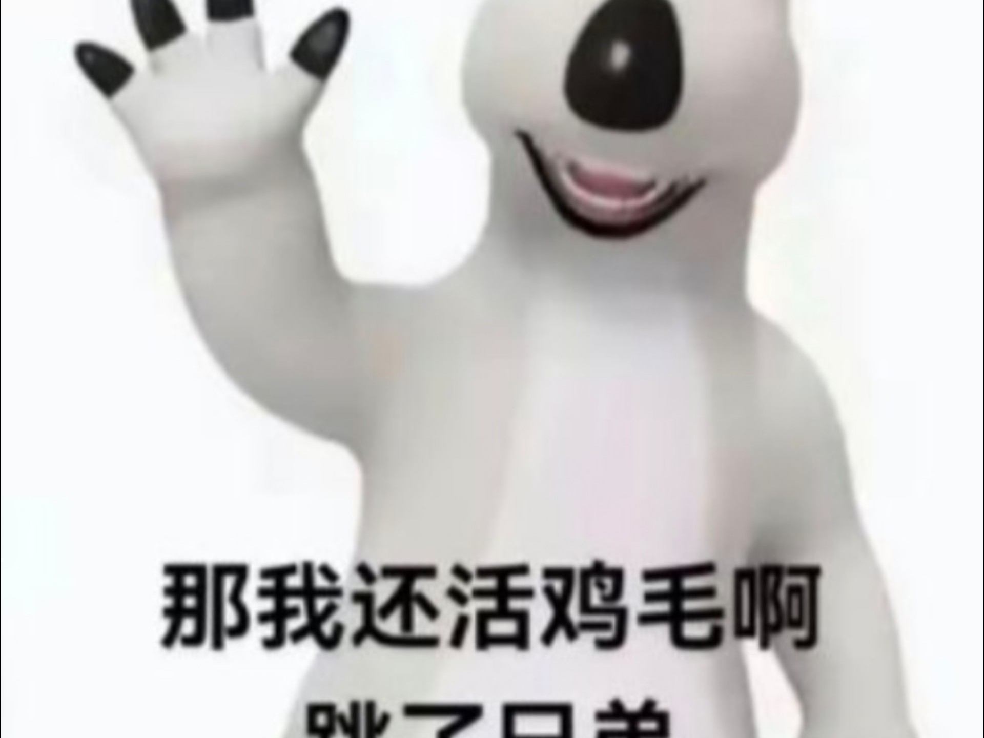 我说白了这年头什么猎奇队友都有