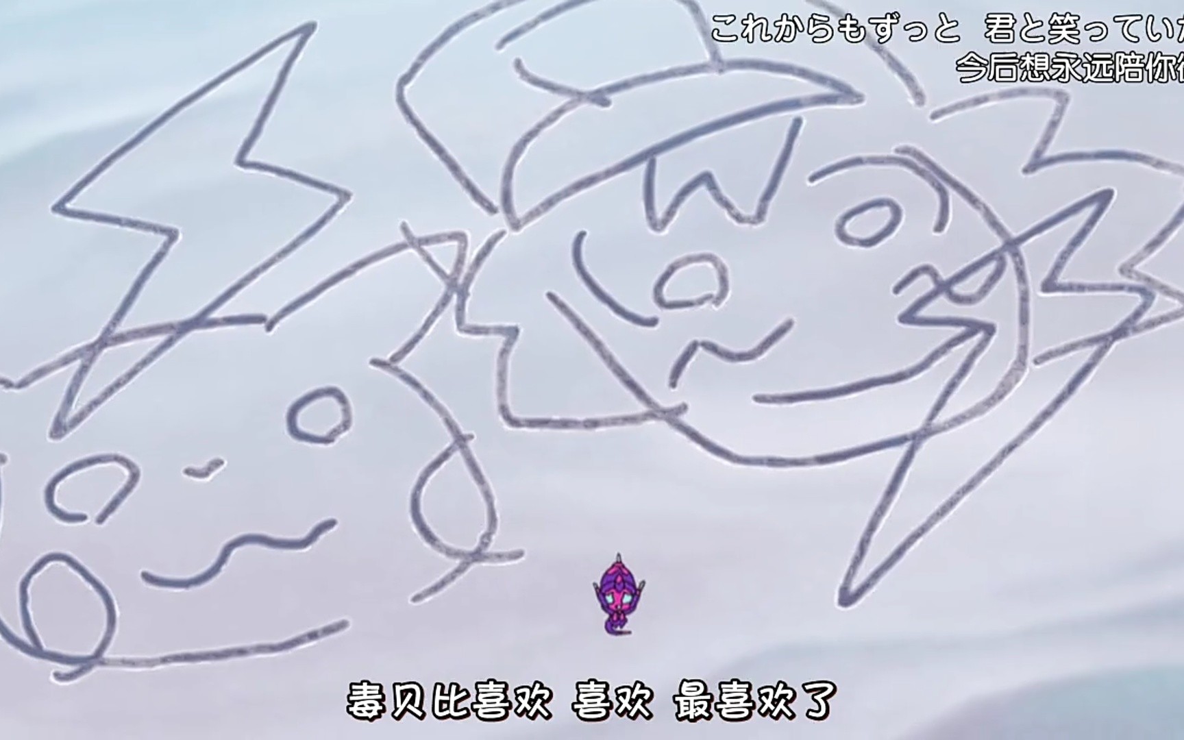 宿舍清唱《未来链接》,送给最爱的毒贝比