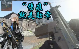 Download Video: 【COD16】SCAR-H，以月光照彻万川