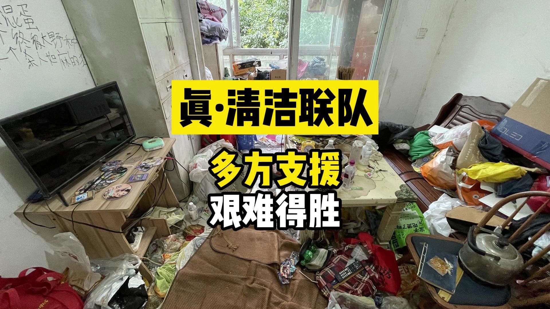 各方人物登场最多的一集，求助了4个不同外援，场面极其混乱...