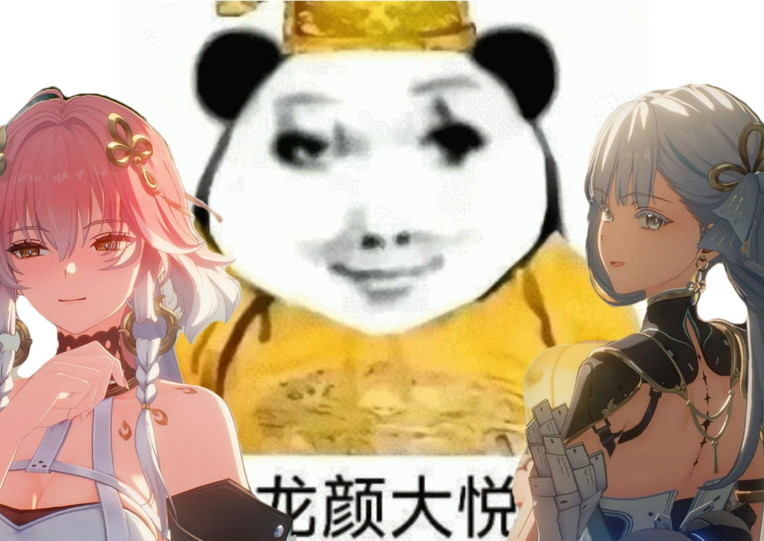 这大鸣王潮,朕甚是欣慰