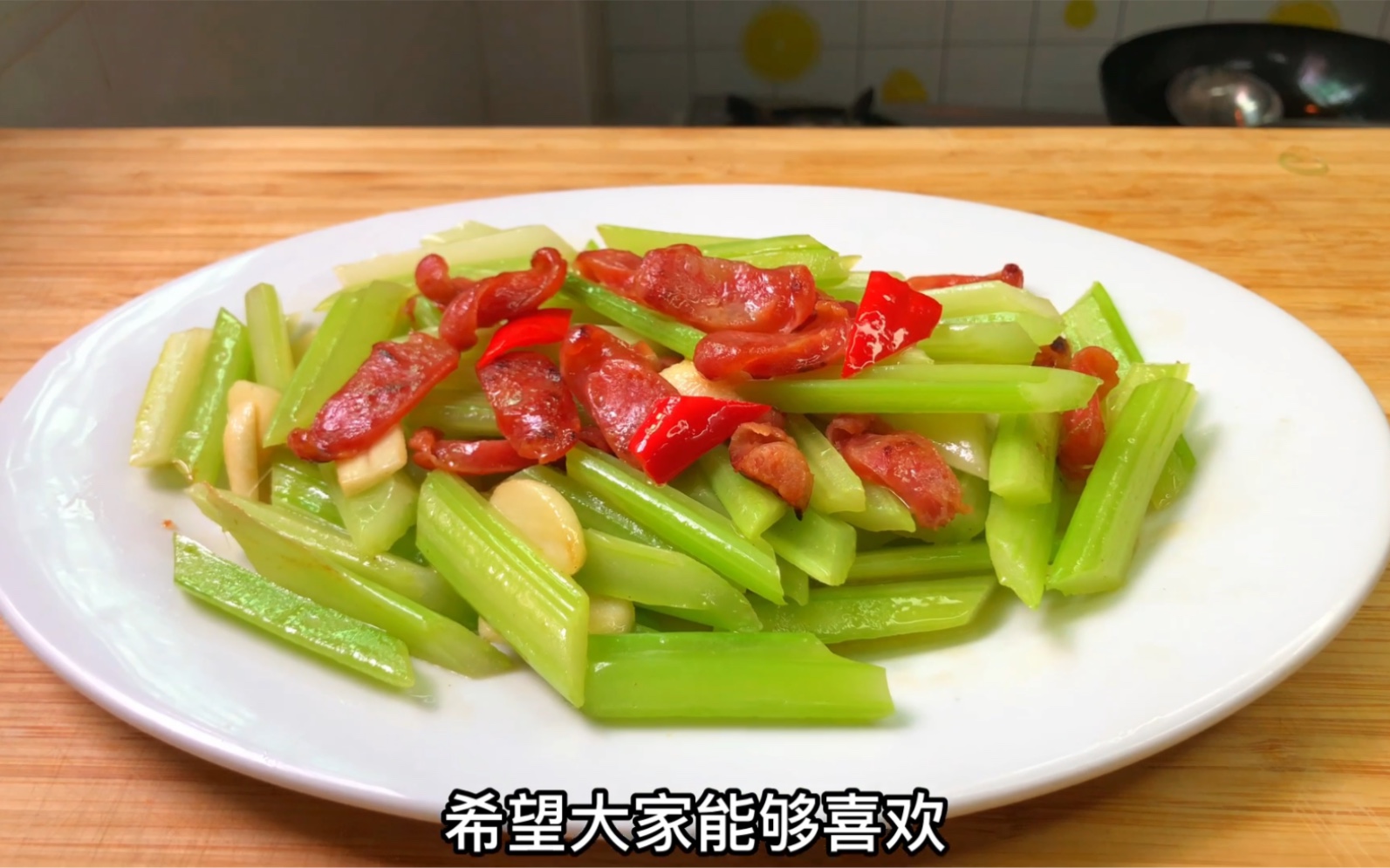 清炒芹菜怎么做_清炒芹菜的做法_豆果美食