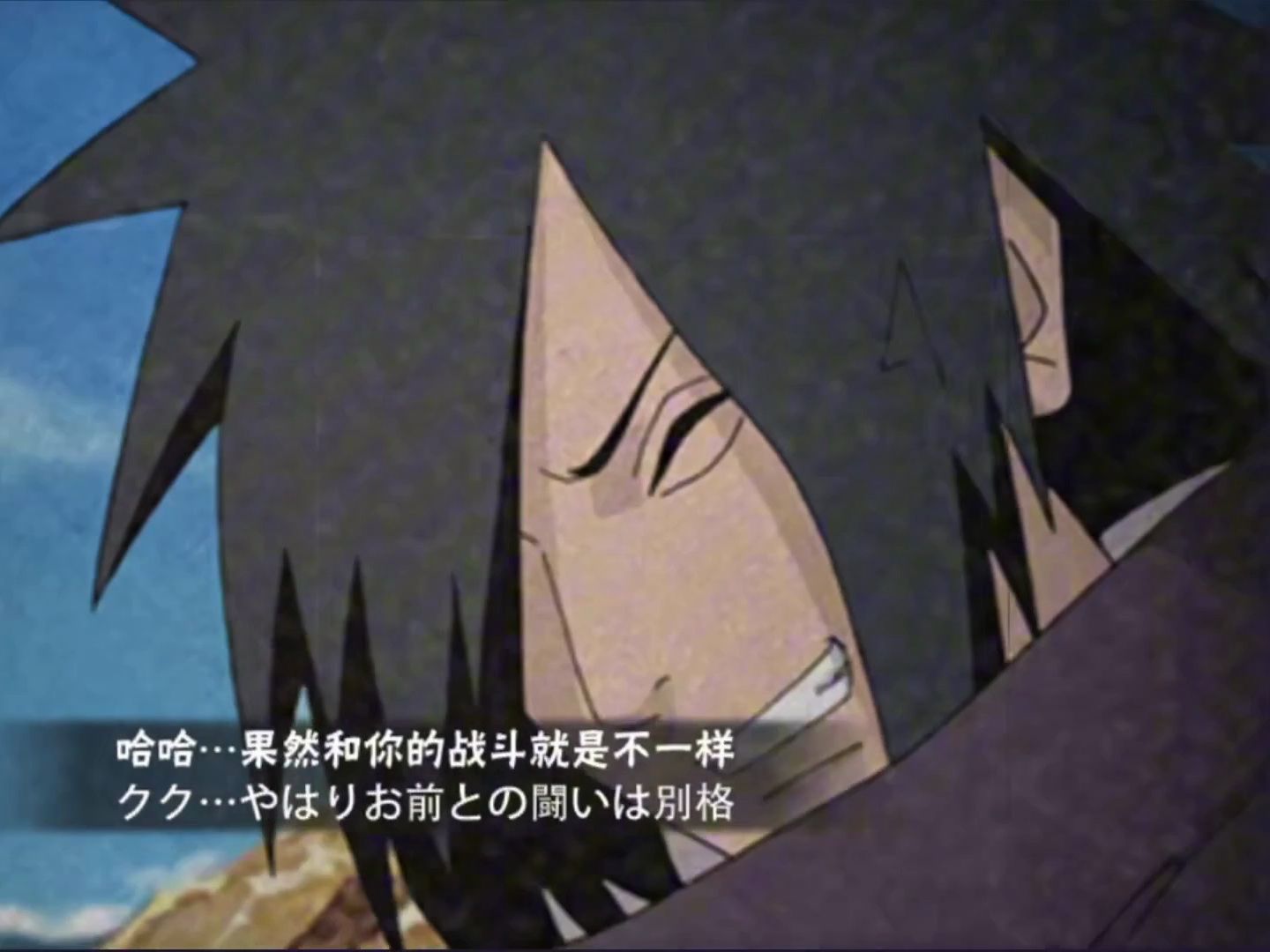 解术斑连续上ban位,心安直接掏出三个斑看彩蛋!火影忍者手游