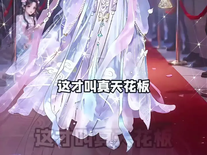 42861c29f5255d3e45b28c7e3e659bd6_游戏热门视频