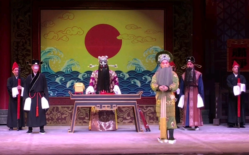 京剧七侠五义第七场夜闹开封鲁肃饰包拯何澍饰卢方