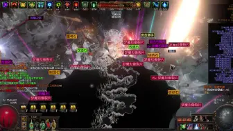 给大家表演个刮痧夏乌拉 流放之路