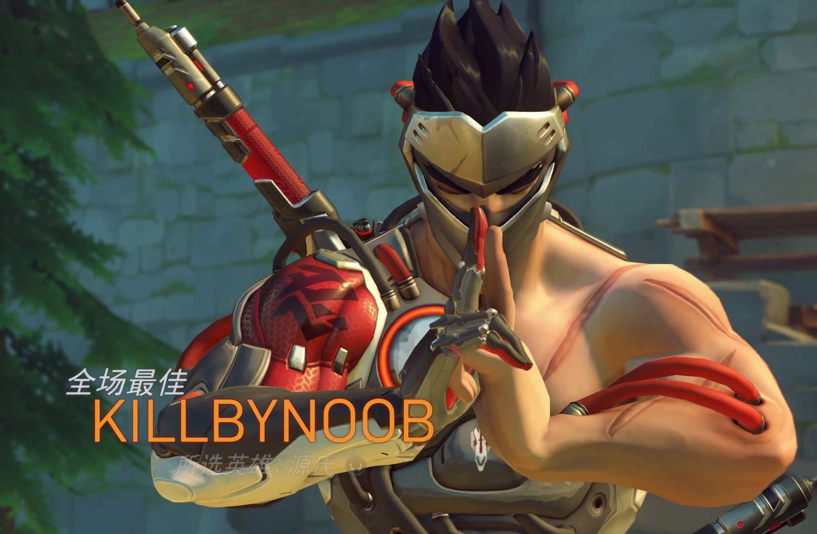 论你们这些玩源氏的人脑子里都在想什么?