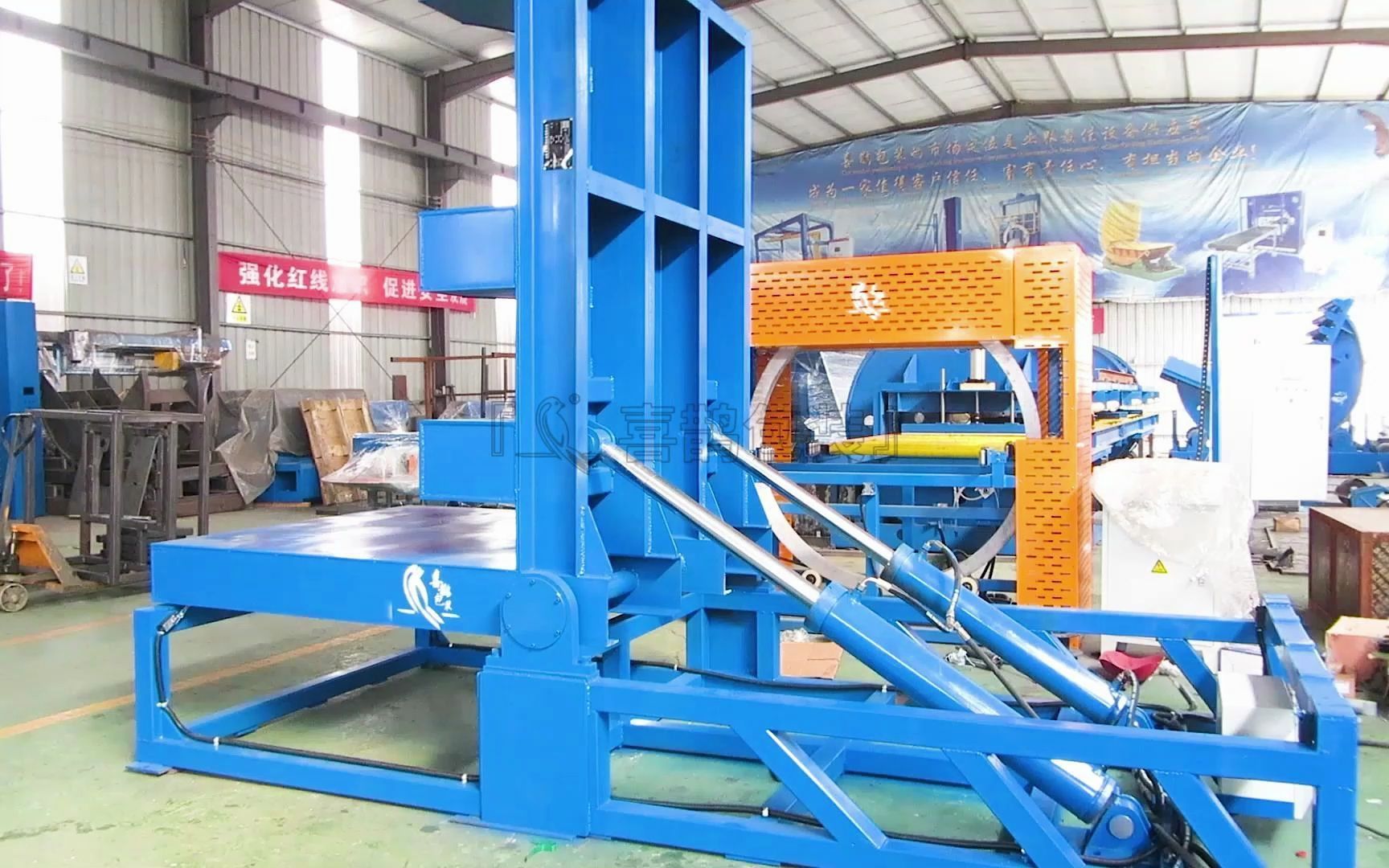 90度液压翻转机