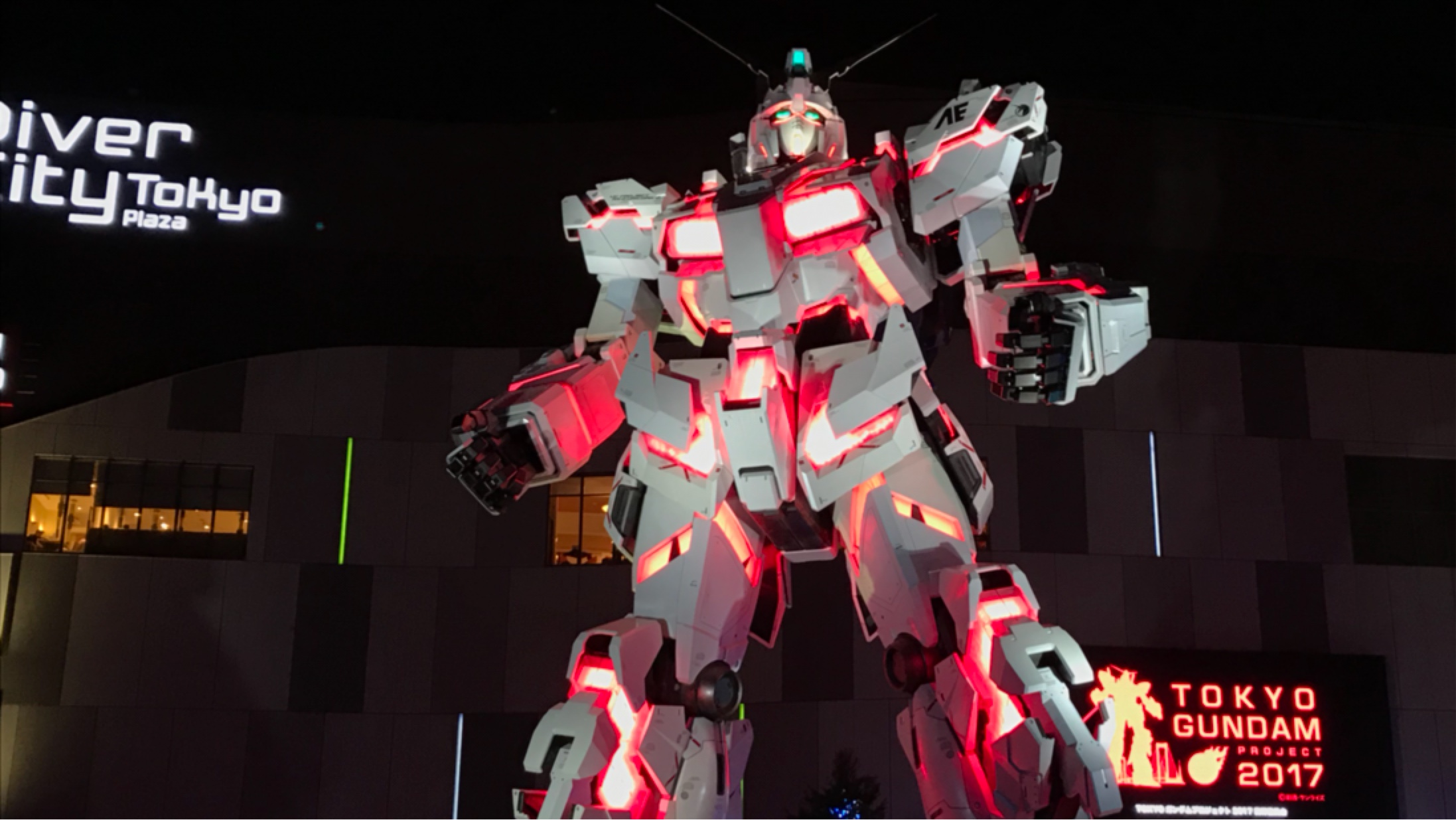 东京台场 独角兽高达灯光秀 现场实录