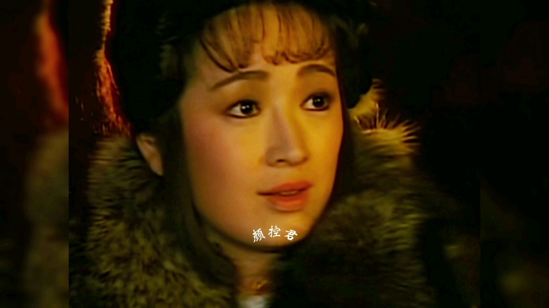 91版《雪山飞狐》六大美女,是一代人的童年的回忆哔哩哔哩bilibili