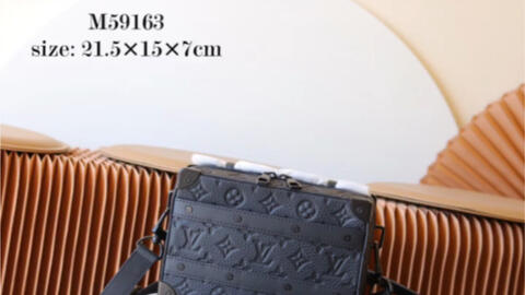 Louis Vuitton Handle Soft Trunk (M45935) in 2023