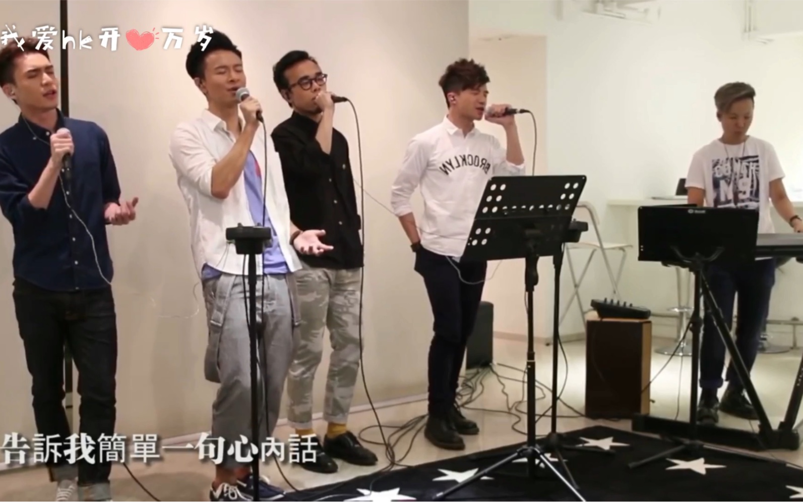 [图]【声入人心·翻唱经典】C AllStar《留住我吧》cover 太极