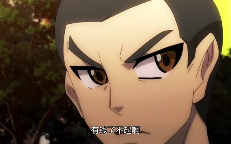 什么?你是驱鬼大师王小二?