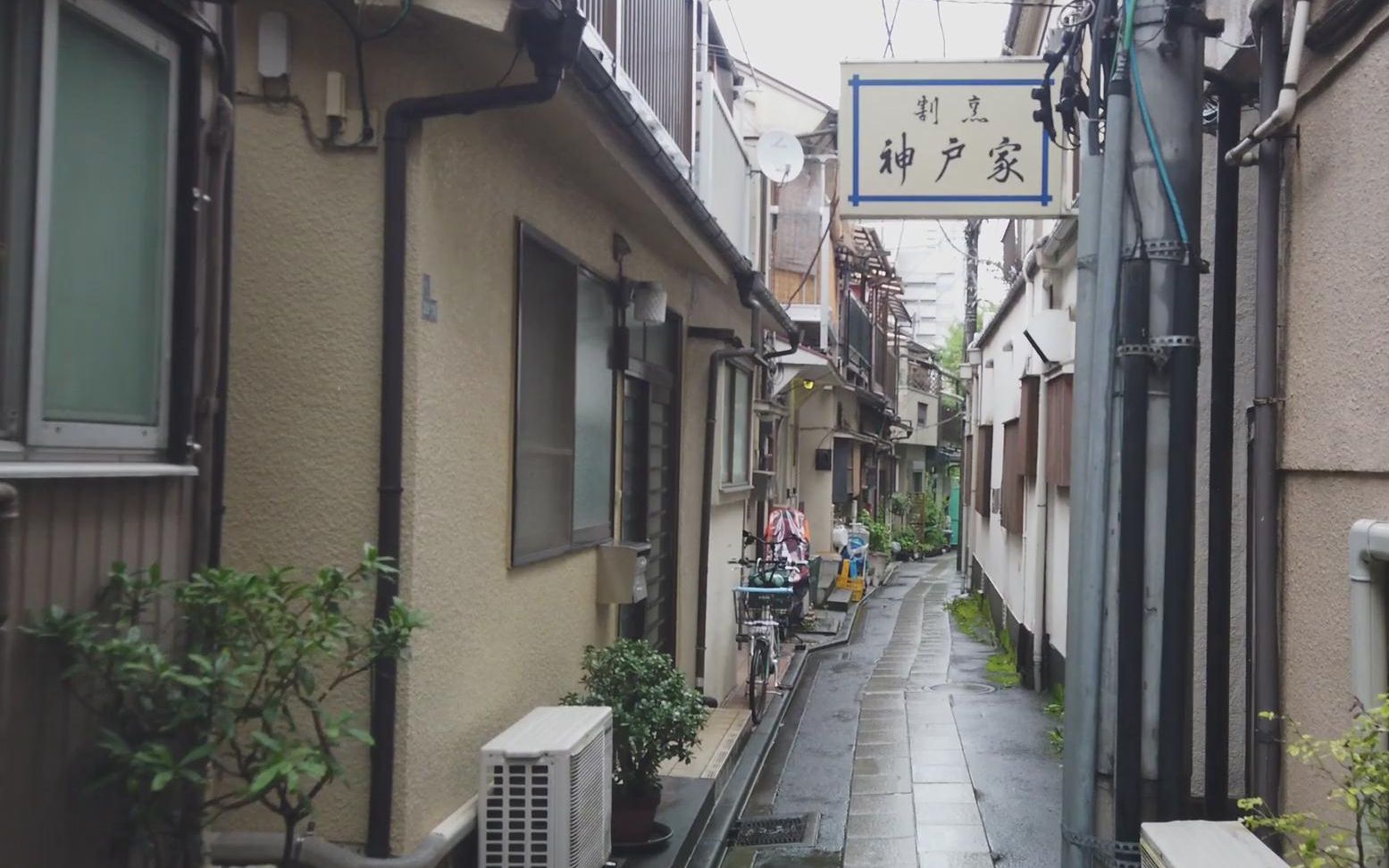 Tokyo's Historical Sites Walking Tour Old Tokaido Road and Shinagawajuku哔哩哔哩bilibili