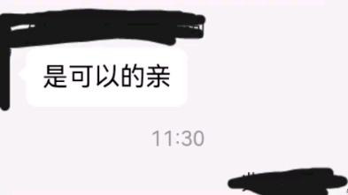 网易邮箱在注销后还能重新注册这个邮箱吗?单机游戏热门视频