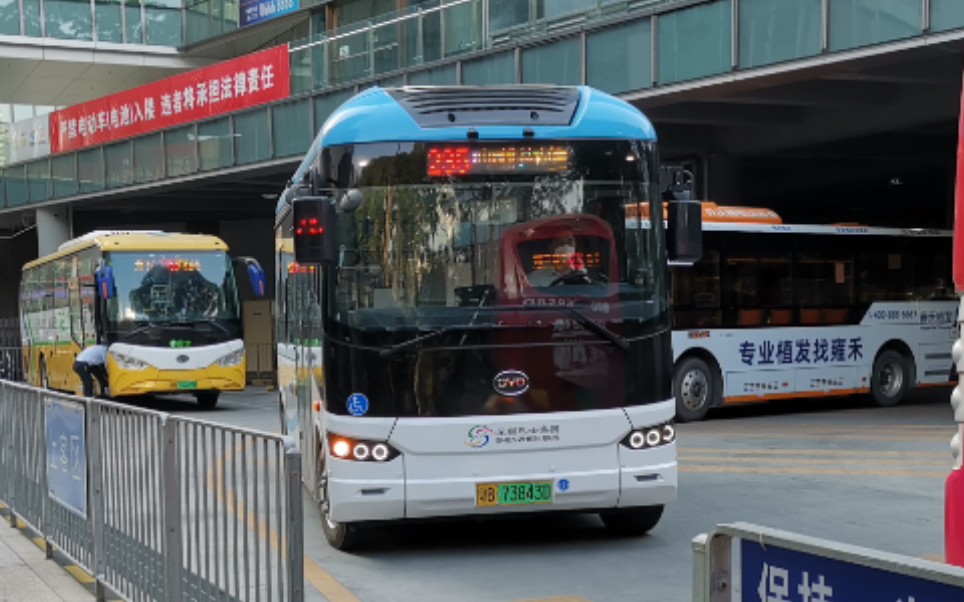 深圳公交深圳巴士集團235線比亞迪新款b6車內視角行車視頻