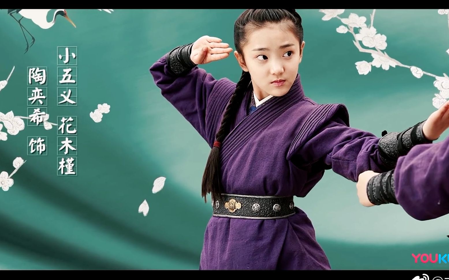 【陶奕希72长相守】花木槿cut