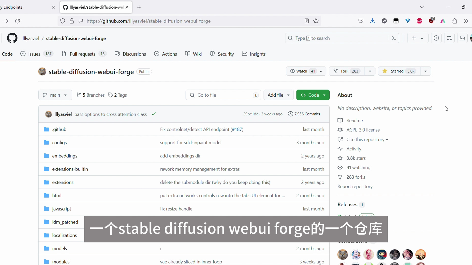 stablediffusionwebuiforge部署,支持API在线并发调用哔哩哔哩bilibili