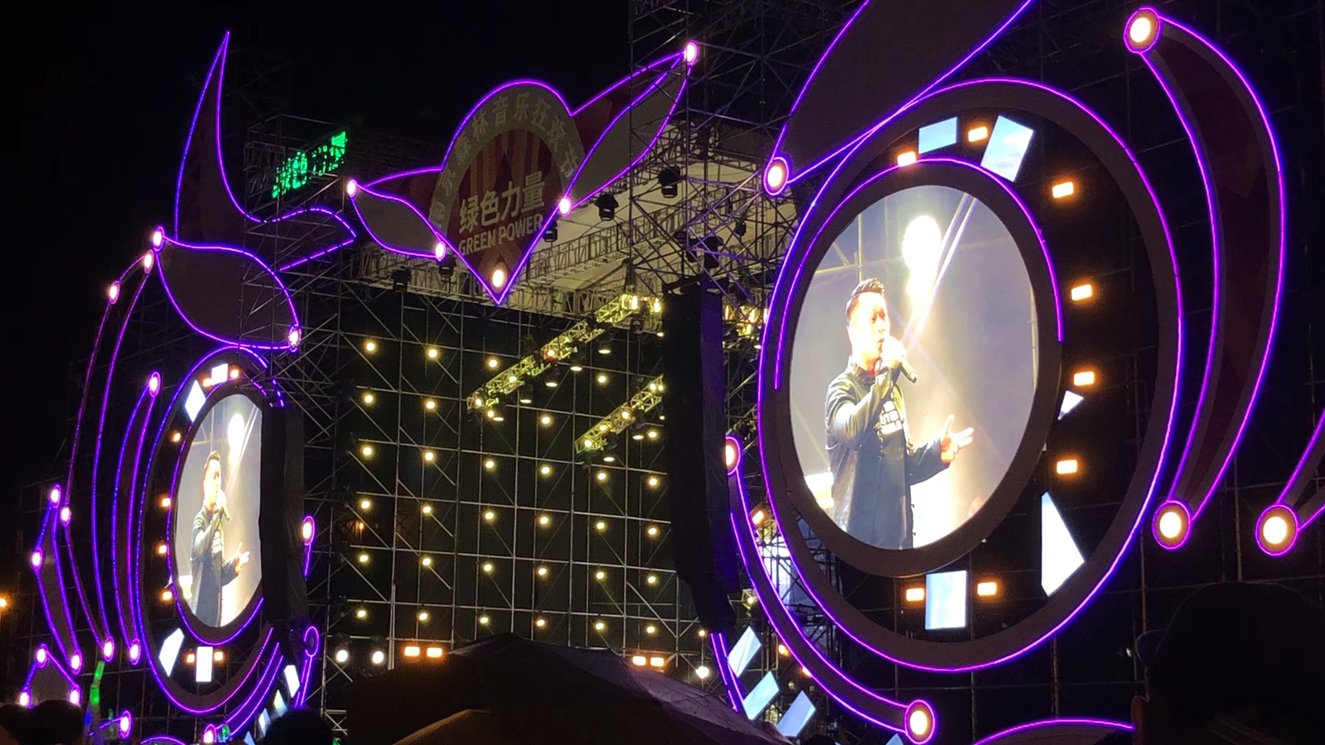 音频怪物南京方山森林音乐节国风专场仙气_哔哩哔哩_bilibili