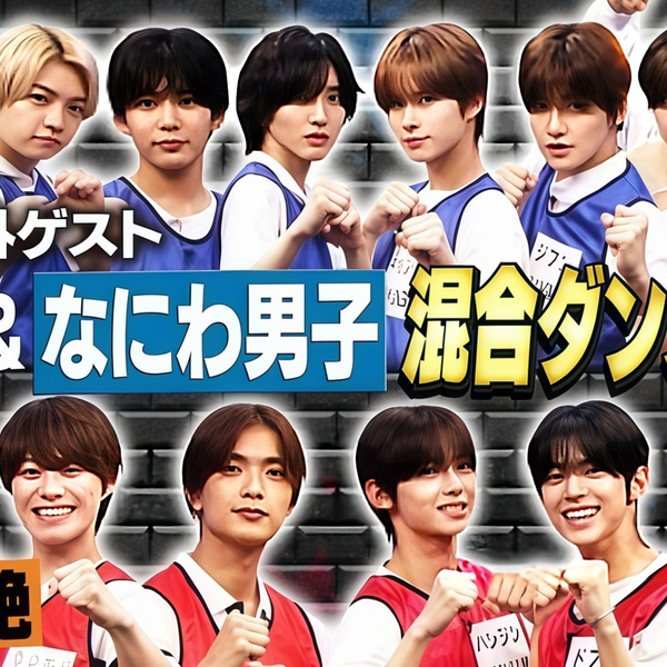 なにわ男子 Make Up Day/Missing : なにわ男子 | HMV&BOOKS online - LCCA-6084