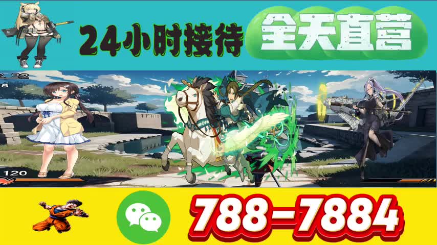 凉山跑得快房卡代理跨越创意的时空