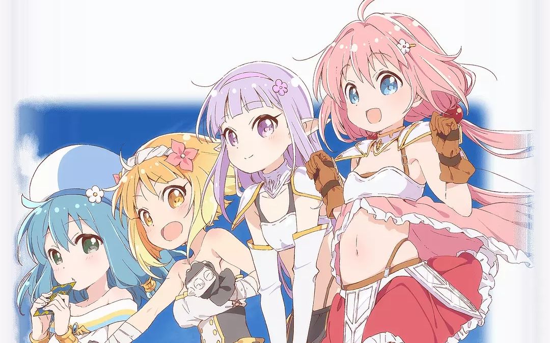 [图]【endro~!op完整版】えんどろ~! -勇者パーティー