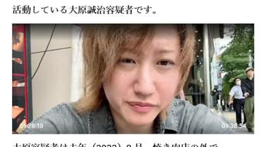 大原誠治 Post by 大原誠治 on X: なるほど。