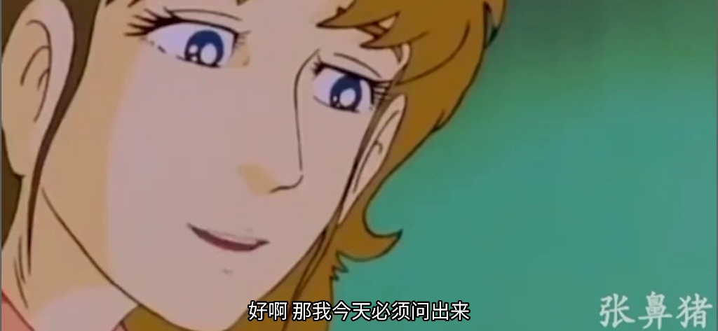 【xyg】九月 灵梦《祈祷nia》整活视频[doge]