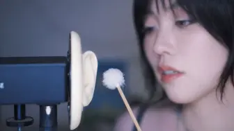 Télécharger la video: ＊舒糊的吹气采耳 无人声纯享~「ASMR小碗菜」