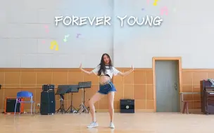 Download Video: 【YURA春几】BLACKPINK LISA Part-Forever Young 分解教学