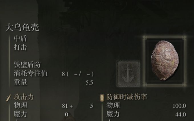 老头环为什么叫老头环(老头环为什么叫老头环呢)