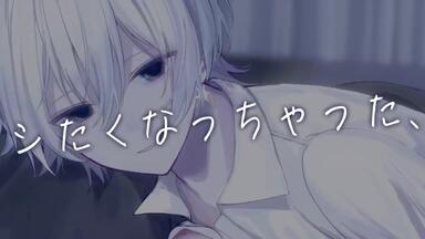 雪白にしき 22 雪白にしき and anime ideas to save today | anime prince