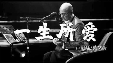 坂本龍一«第一炉香» 电影原声音乐Love after Love Original Soundtrack