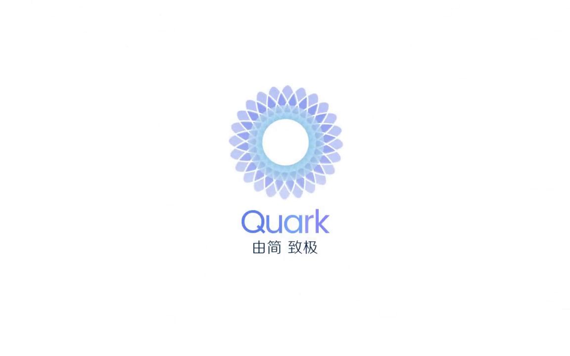 夸克浏览器 Quark Browser 概念宣传视频哔哩哔哩bilibili