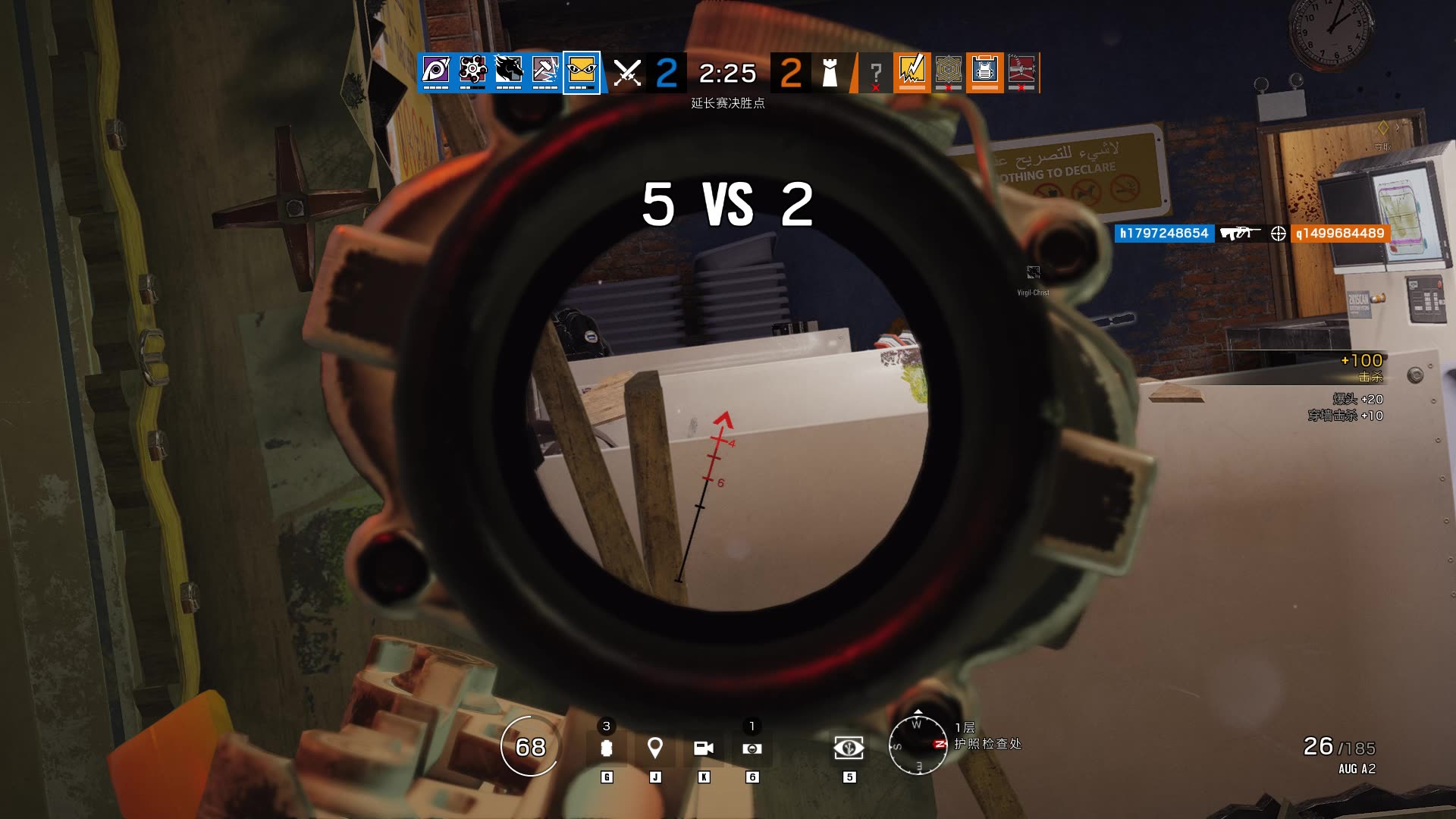 r6时光五杀iq_哔哩哔哩_bilibili