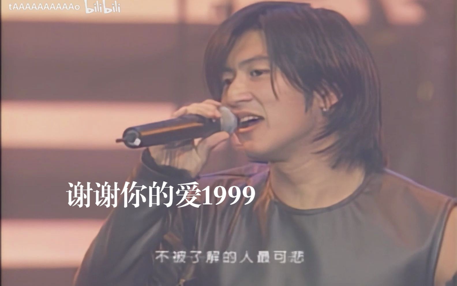 [图]【VCD修复.Live'99】谢霆锋《谢谢你的爱1999》帅得一批